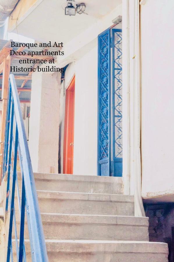 Art Deco Downtown Apartment Thessaloniki
